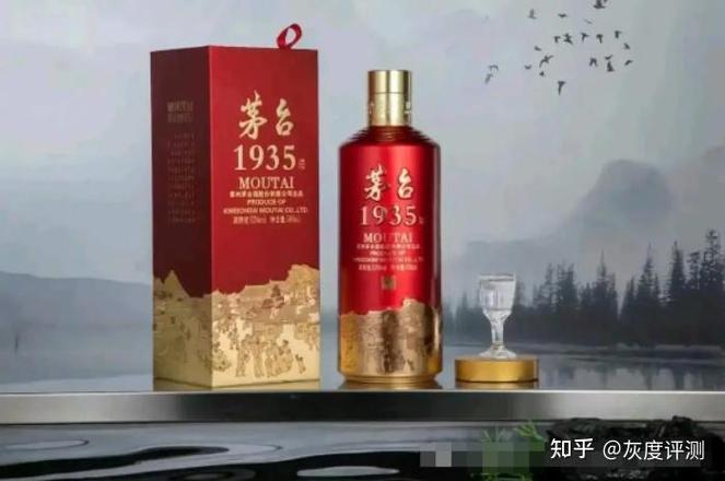 国酒茅台，人才引航，共谱辉煌新篇章(图1)