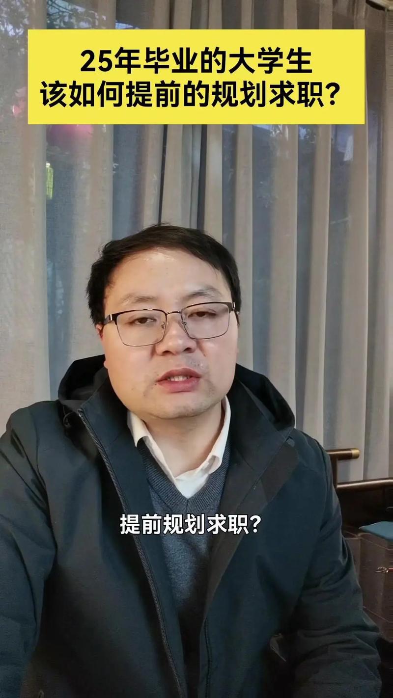 陈利水：经验丰富的招聘专家，致力于人才晋升(图1)