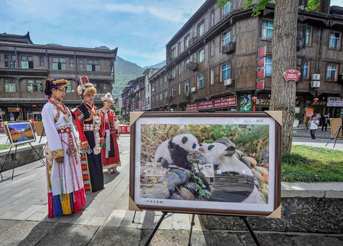 贾职业学院在四川省阿坝州举办红色旅游推介展(图1)