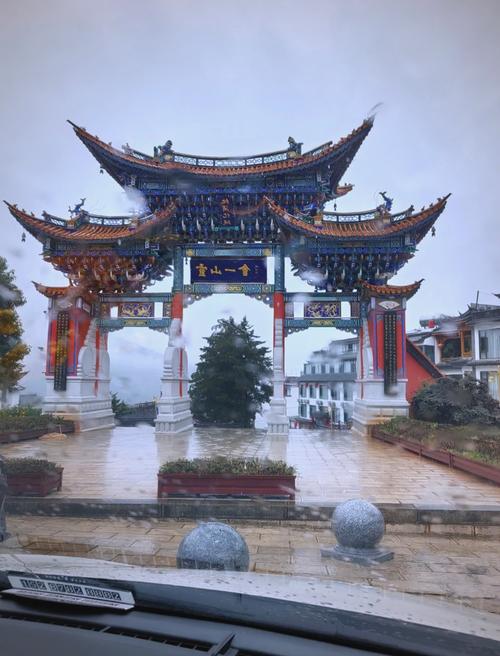 昆明曲靖旅游攻略：完整的景点列表、必去的地方及周边旅游推荐(图1)