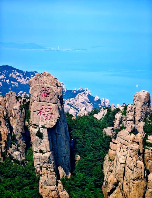 崂山、崂山、敖山等(图1)