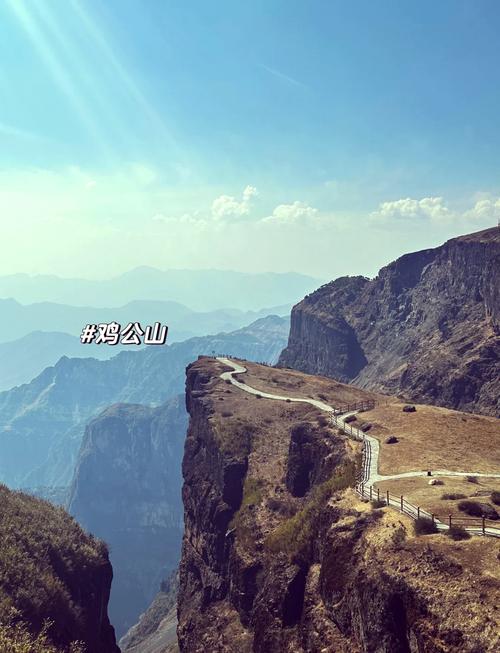 昭通的“一山一城一地一河”等你来住(图1)