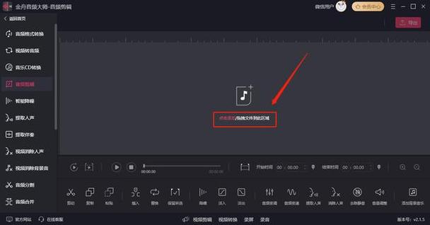 您需要学习音乐制作的计算机编程吗？关于使用计算机进行音乐制作的一些建议(图1)
