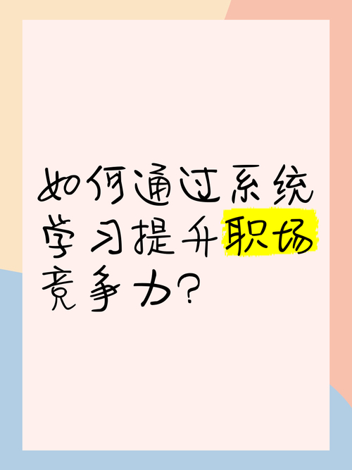 高端伴游招聘一天20万--平面设计培训学习:掌握设计技巧,提升职场竞争力(图1)
