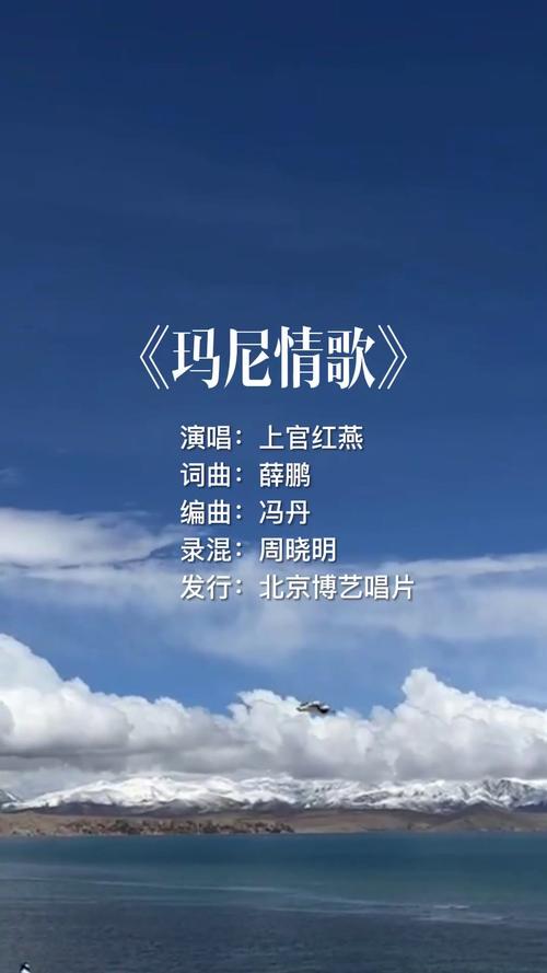 共同演奏省级歌曲，赞美哈尔滨音乐氛围，西藏歌曲和舞蹈团：当我们来这里时，我们都是“陶醉的”(图1)