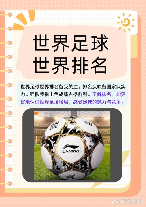 在中国踢球8年，赚1.8亿！34岁回巴西，一生再也不愁吃喝(图1)