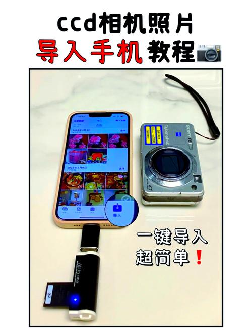 如何制作计算机铃声的铃声如何将歌曲传递给读卡器(图1)