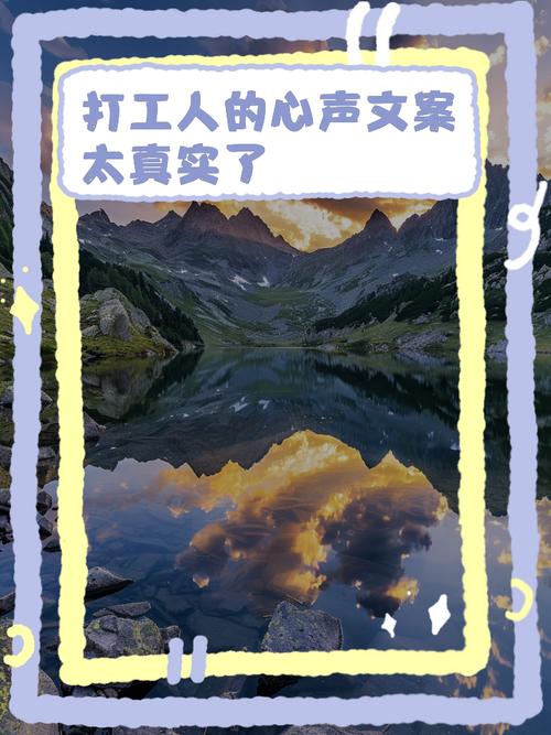 伴游招聘月薪百万--推荐：必看10部超火“ 职场生存”剧集，打工人的心声写照(图1)