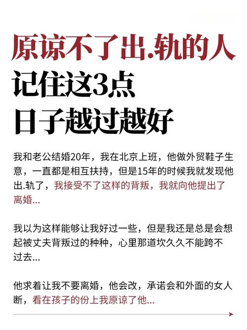五次入围了金色旋律奖，结婚后，他被公主宠坏了，一位寒冷的丈夫通过越过全国来到了全国(图1)