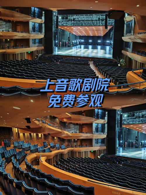 让歌剧音乐展示新风格(图1)