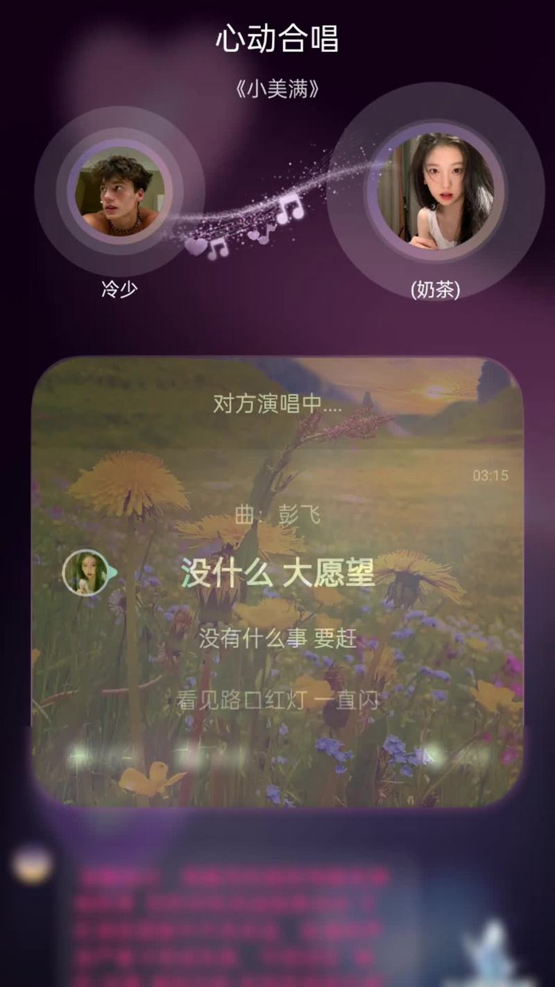 方大同新歌《我不是农民》曝光：音乐与谣言的较量！(图1)