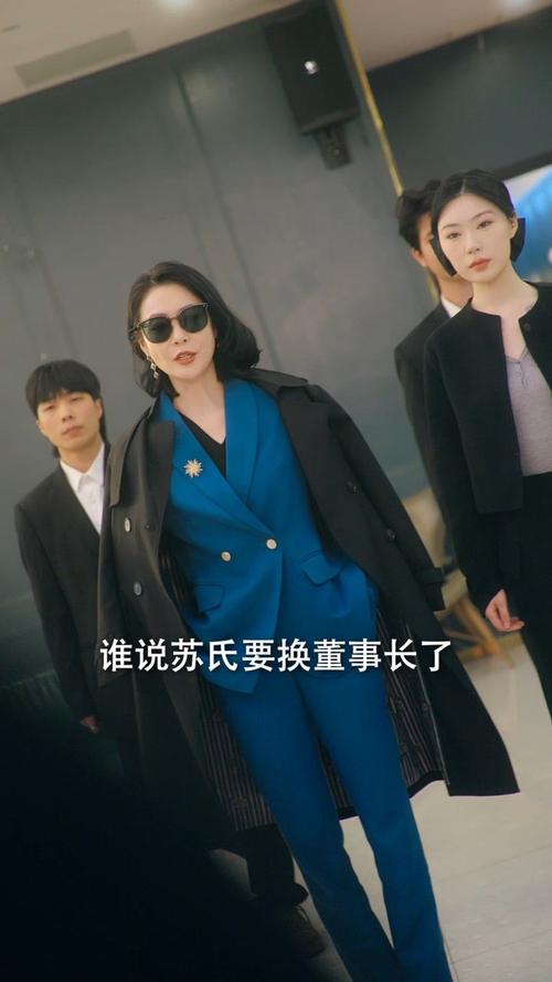 外圈伴游女孩招聘 --苏樱的反击（80集）短剧夸克网盘苹果怎么离线(图1)