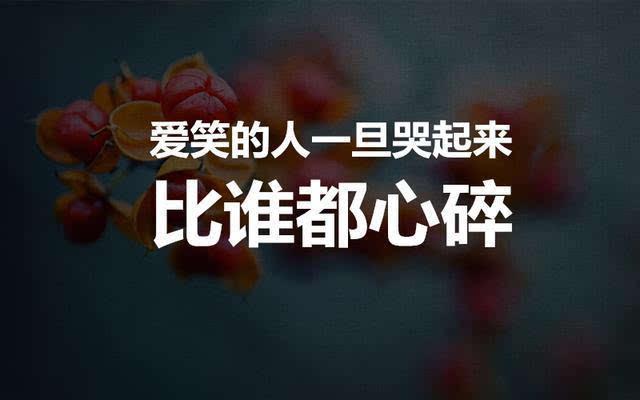 杨炎迪：通过音乐的人性发现(图1)