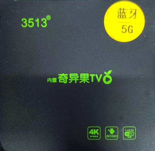 教您如何在三分钟内安装水果音乐安排软件FL Studio V21.2.3 -Bilibili(图1)