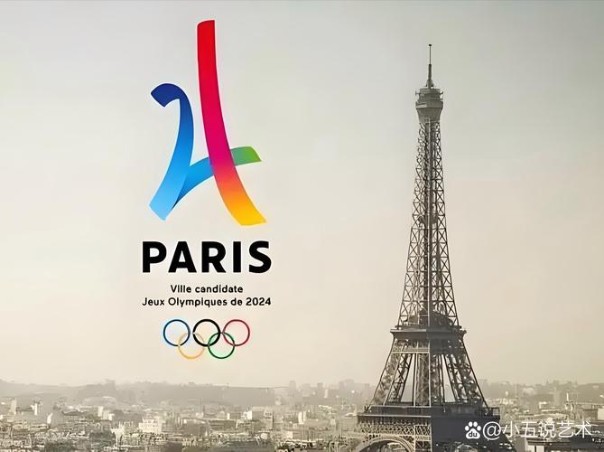 2024年巴黎奥运会倒计时，这八个景点让你不虚此行(图1)