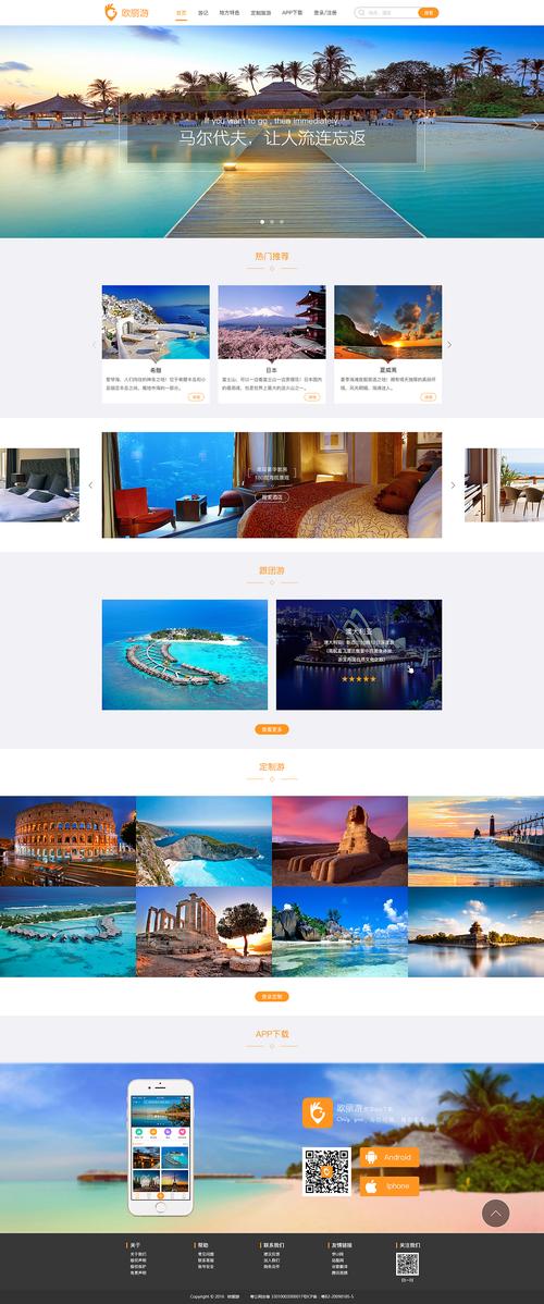 Fuling：加速旅游和休闲城市的建设以创建新的旅游热点(图1)