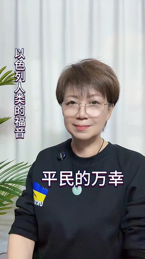 对Imoon有趣的博客作者和音乐制作人的“***”的**访谈是“***”(图1)