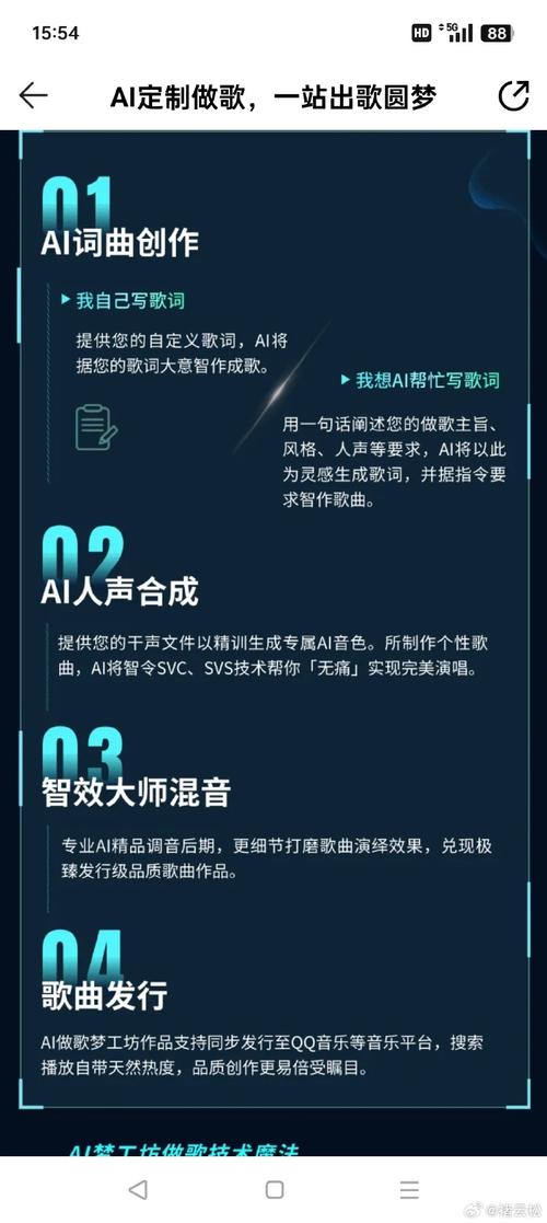 音乐制作人在做什么？音乐制作人会获得高收入吗？(图1)
