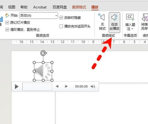 音乐扩展器如何工作？(图1)