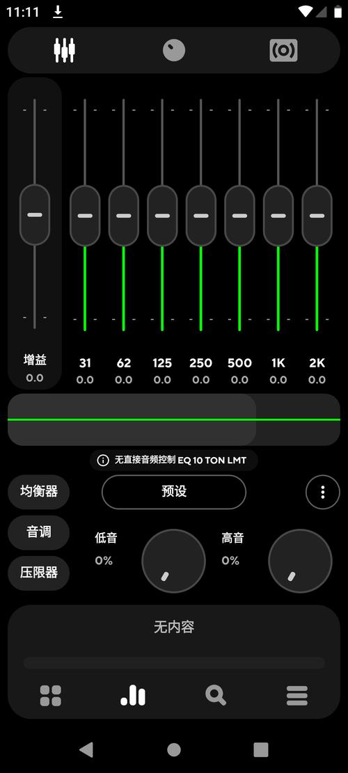 为期10天的电子音乐速成课程，即使零基础，您也可以轻松地开始！(图1)