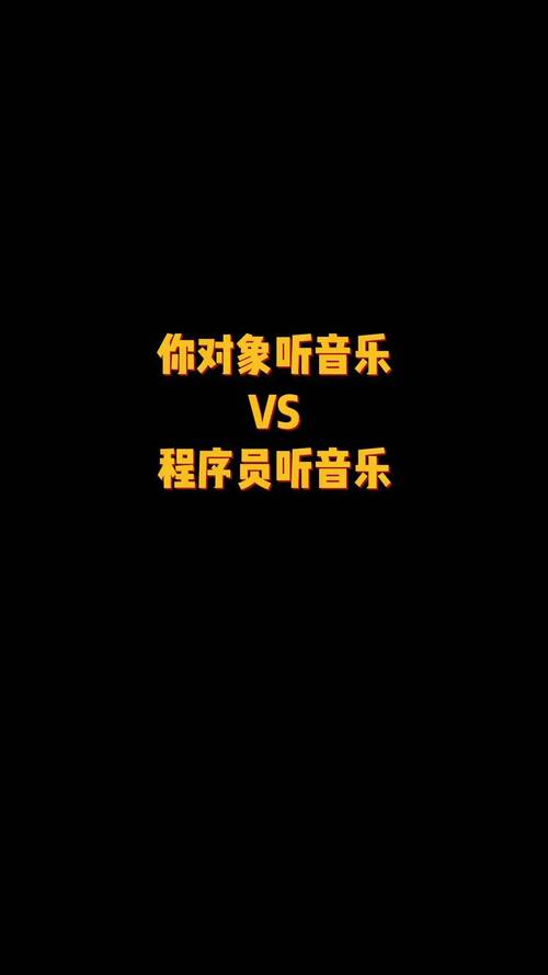 音乐应用程序是一个真诚的约会和垂直的社交网络(图1)