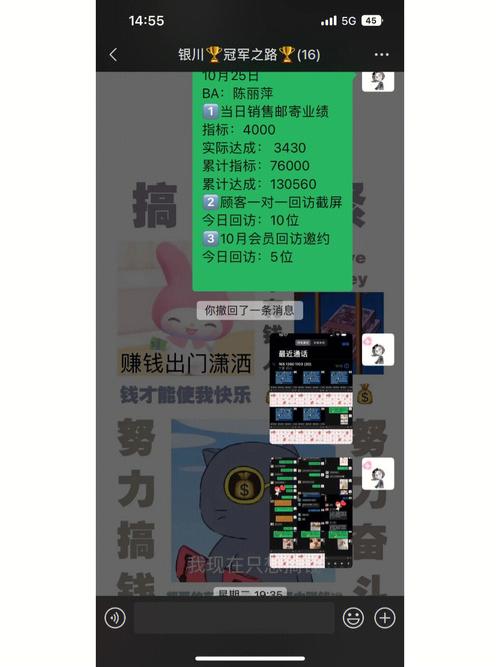 伴游招聘 --疫情隔离，让狼人都睁眼了(图1)