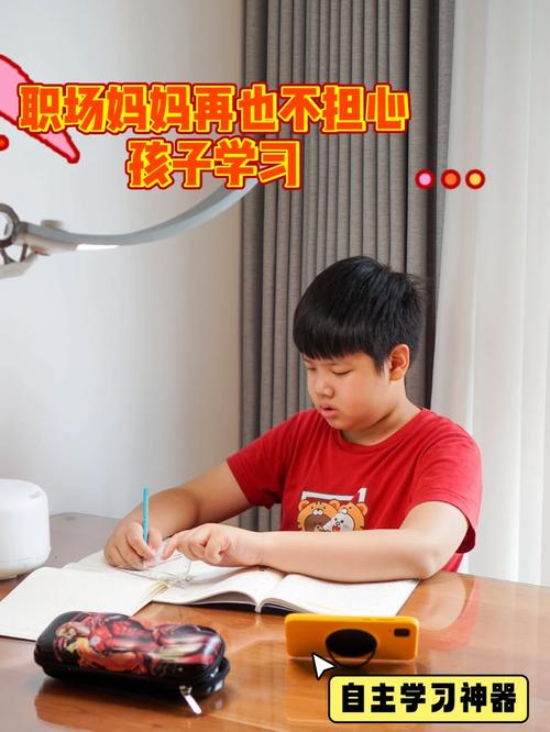 酒店伴游日结2000一单一结--职场妈妈如何教育孩子(图1)