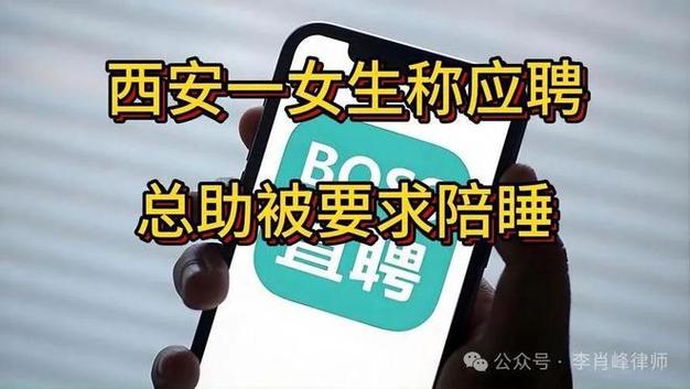 公寓招聘伴游纯出女孩--职场新人速看，这3点行为会让老员工反感至极！(图1)