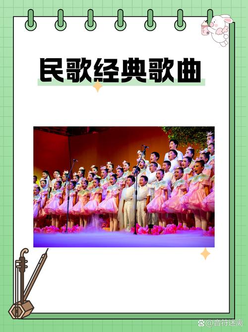 Zhao Jiping：使用民族音乐讲述好中文的故事(图1)