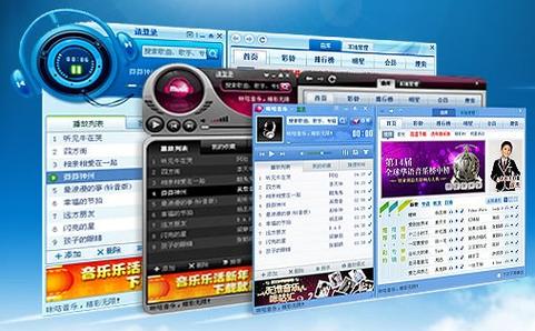 咪咕音乐网(图1)