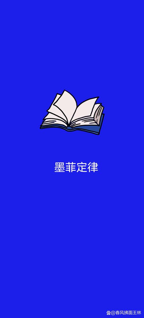大圈伴游招聘一单一结--职业生涯中六条通用的心理定律(图1)