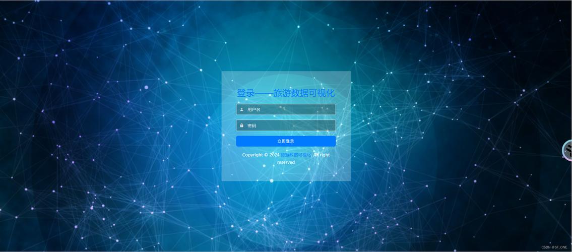 Python，Zhejiang，Hangzhou旅游景点数据可视化，大屏幕全屏系统设计和实施（Django Framework）(图1)