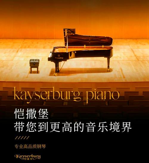 探索凯尔特音乐风格的功能，以提供有关股票交易的新见解(图1)