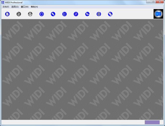 Widi Professional（MIDI音乐生产软件）v3.0(图1)