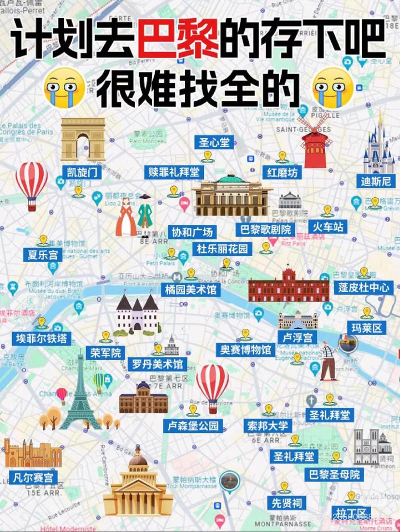 去“小巴黎”蒙特利尔旅游必须要做的七件事(图1)