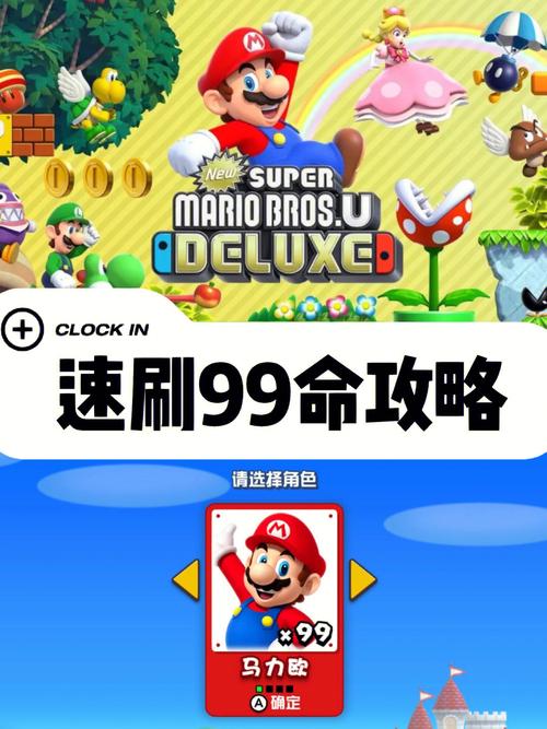 [Jin Orchestra U游戏的功能](图1)