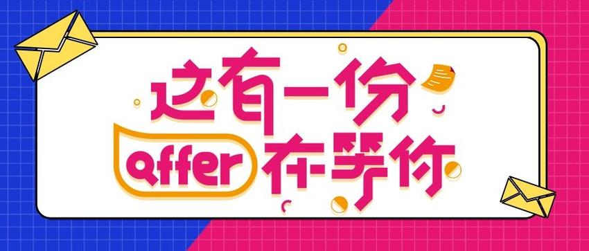 全国招聘女孩月入十万福州招聘伴游上海名媛招聘大圈（纯出陪玩）十年资深老牌伴游大圈年入百万(图1)