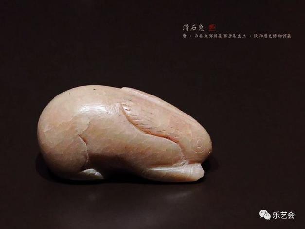《国宝从这里出来》2900岁的兔子——兔形Norizo​​n(图1)