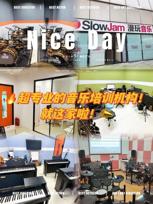 新的Glinka艺术训练校园（成都音乐和艺术考试培训是否必要）(图1)