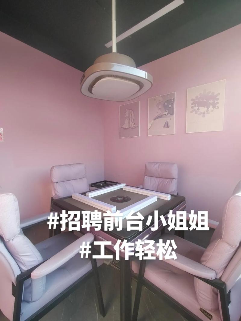 私人招聘纯出女孩武汉酒店高薪招聘女南昌伴游招聘纯出气质女孩:一单一结+无中介+日结万元+来去自由(图1)