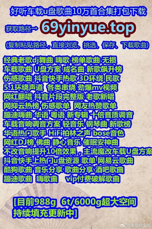 令人震惊的声音效果，逐步教您享受5.1频道环绕音乐（具有实际播放效果）(图1)