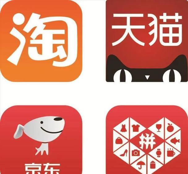 c2c平台有哪些？(图1)