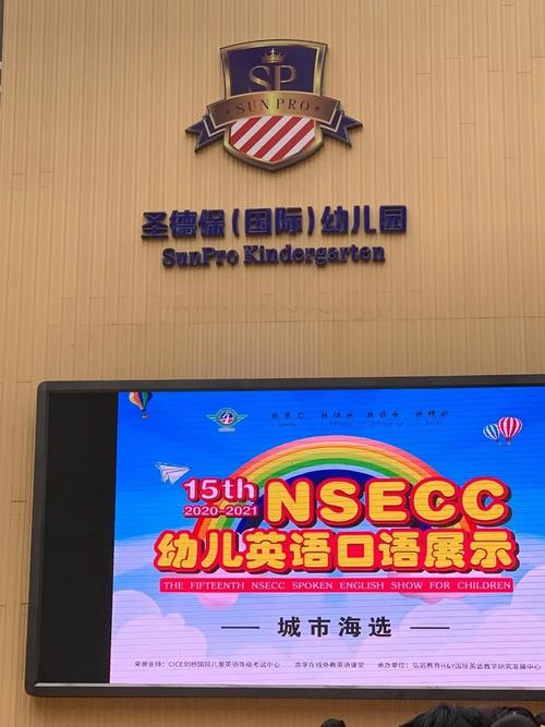 公寓招聘纯出女孩广州全国招聘女孩月入十万杭州商务大圈招聘(你只管努力剩下交给时间)(图1)