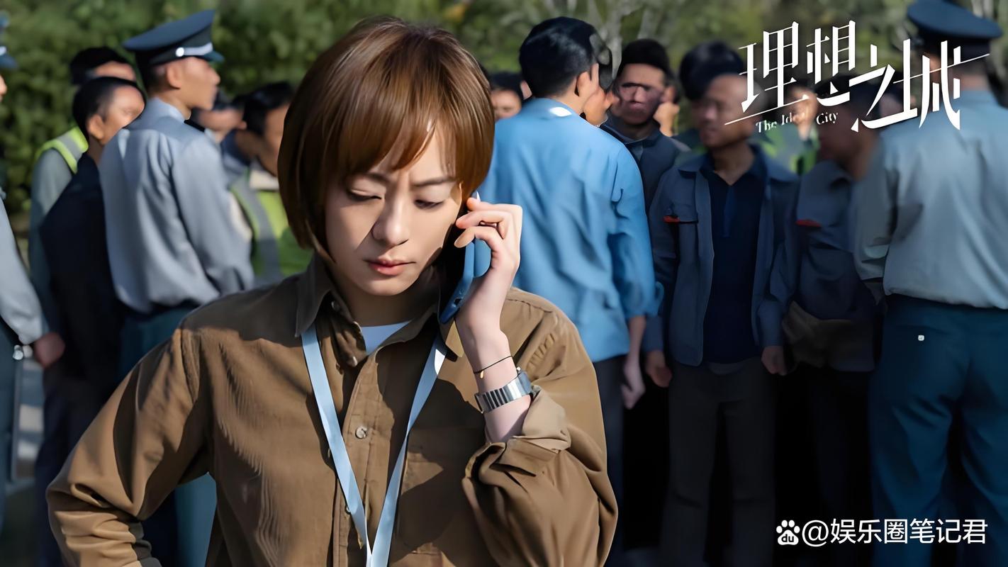 高端伴游招聘一天20万--《理想之城》收视不理想，职场剧为何难以破圈(图1)
