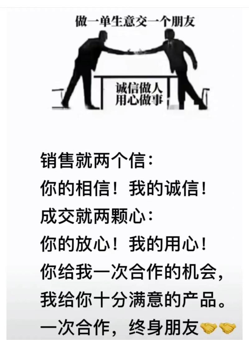 一单一结  高端商务 -郑州招聘纯出女孩3000起兰州招聘气质女生3000起一单一结,欢迎挑战百万年薪可日结(万元起步)(图1)