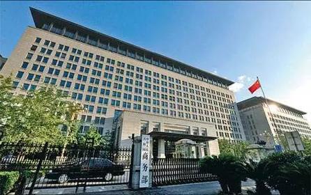 北京市商务局(图1)