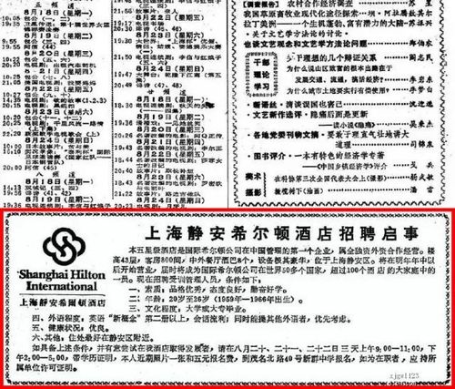 夜场大堂经理透露，招聘“公主”条件苛刻，会玩有技术是**位(图1)