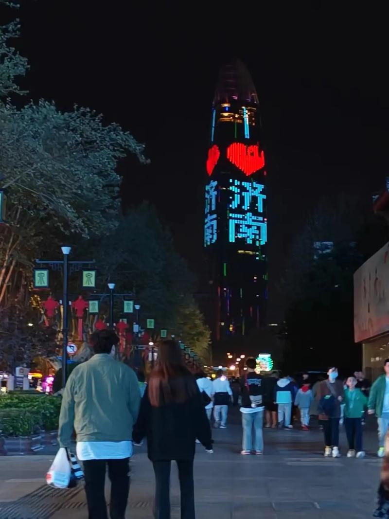 济南夜场：都市的璀璨星空(图1)
