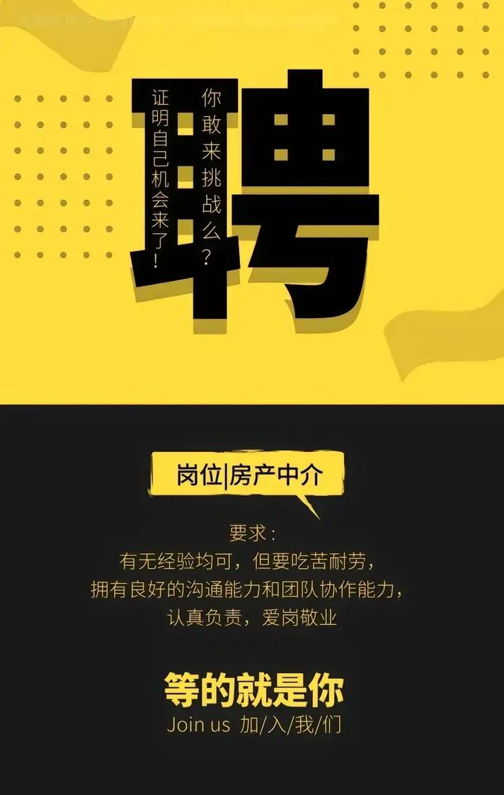 全国大圈招聘纯出女孩-高端大圈经纪人微信(图1)