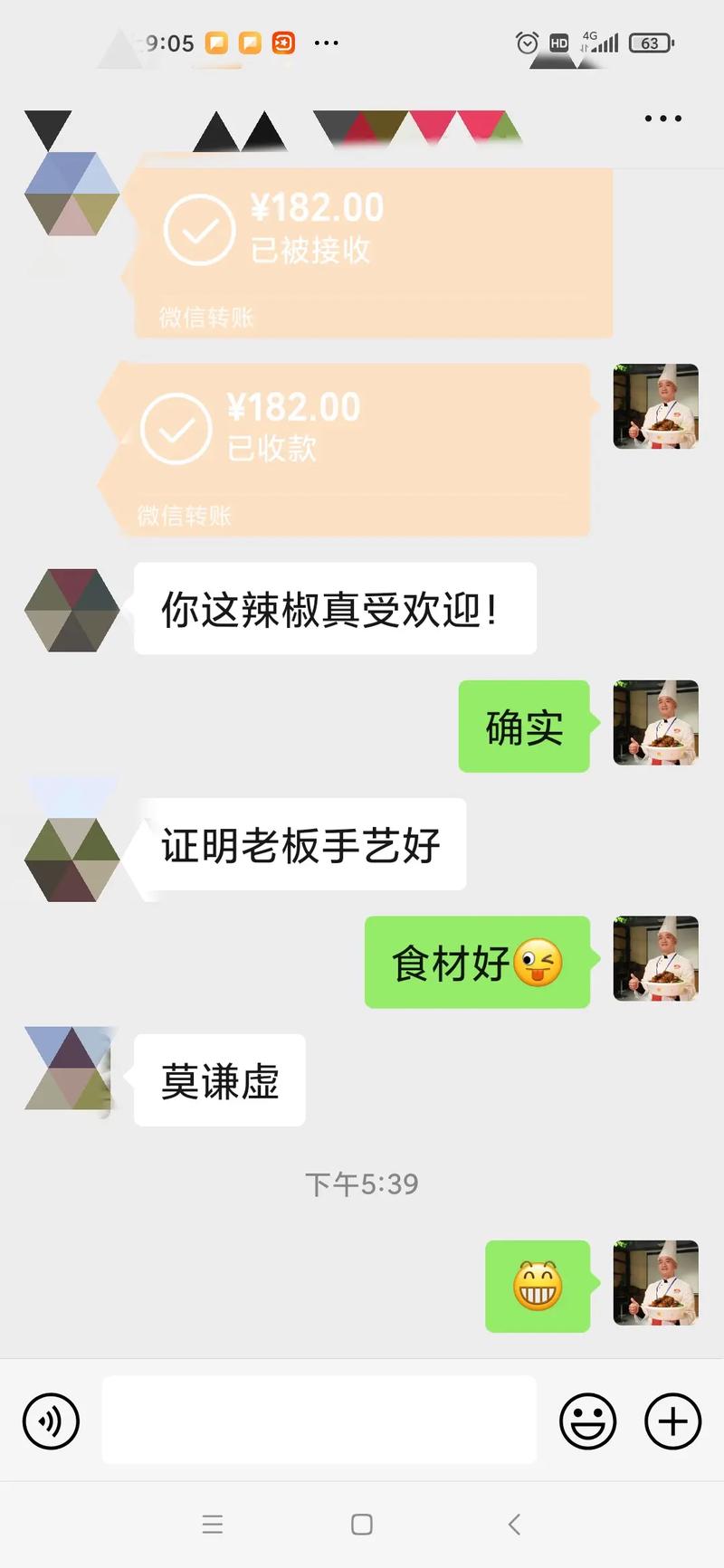 自己做鸭怎么接单寻找客源(图1)